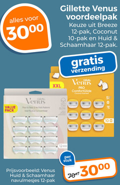 10 12 pack xxl gillette venus breeze pak coconut huid schaamhaar pour la peau les satin care verzending pro scented navulmesjes stuk 