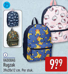  hello kitty rugzak cm stuk 