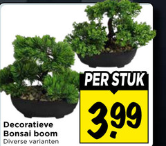 klik op dit plaatje voor een vergroting en voor vergelijkbare aanbiedingen gerelateerd aan
decoratieve bonsai boom stuk 3.99 decoratieve bonsai boom stuk 3.99