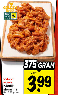  beter leven bescherming gulden hoeve shoarma 3.99 