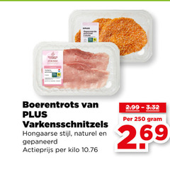 klik op dit plaatje voor een vergroting en voor vergelijkbare aanbiedingen gerelateerd aan
250 boerentrots varkensschnitzels hongaarse stijl naturel gepaneerd actieprijs kilo 250 boerentrots varkensschnitzels hongaarse stijl naturel gepaneerd actieprijs kilo