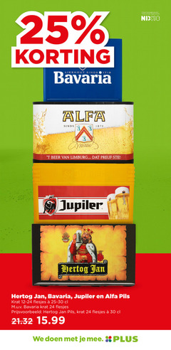  alfa jupiler hertog jan bavaria krat bier 18 24 25 30 1870 lieshout beer limburg jaar alcohol nix18 pils doen 