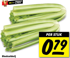 klik op dit plaatje voor een vergroting en voor vergelijkbare aanbiedingen gerelateerd aan
nr.1 groente fruit bleekselderij stuk nr.1 groente fruit bleekselderij stuk