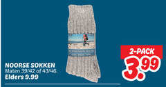 klik op dit plaatje voor een vergroting en voor vergelijkbare aanbiedingen gerelateerd aan
2 noorse sokken maten 42 46 elders norwegian socks warm strong wool pack 3 99 2 noorse sokken maten 42 46 elders norwegian socks warm strong wool pack 3 99