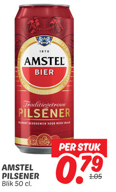  amstel blikjes bier 50 1870 pilsener volmout blik stuk 