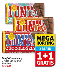  tony chocolony chocolade 1 2 90 everything bar sa open chain melkchocolade ton honda mega chocolonely repen 