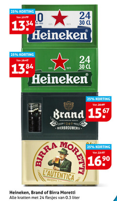  heineken 0.0 brand birra moretti krat bier 24 25 30 40 free wylre bierbrouwerij moret ricetta kratten liter 16 90 