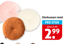  sierkussens sierkussen rond stuk elders 5.99 