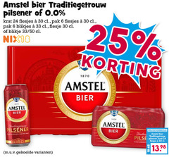  amstel krat bier 6 18 24 25 30 33 1870 traditiegetrouw pilsener 0.0 pak blikjes flesje blikje 50 brouwen 