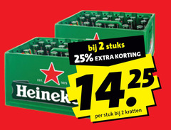  heineken krat bier 2 25 stuks stuk kratten 