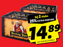  hertog jan krat bier 2 25 stuks stuk kratten 
