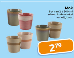  mokken 2 200 279 mok ml 
