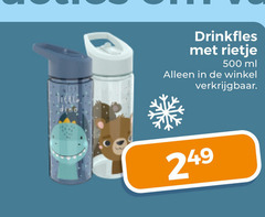  drinkfles 500 rietje ml 
