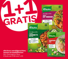 klik op dit plaatje voor een vergroting en voor vergelijkbare aanbiedingen gerelateerd aan
1 2 200 250 knorr wereldgerechten italiaanse lasagnette napoletana belofte indiase kip tandoori jonge sauzen maaltijdmixen champignon saus stuks groente ge aa case 1 2 200 250 knorr wereldgerechten italiaanse lasagnette napoletana belofte indiase kip tandoori jonge sauzen maaltijdmixen champignon saus stuks groente ge aa case