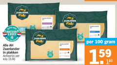 klik op dit plaatje voor een vergroting en voor vergelijkbare aanbiedingen gerelateerd aan
100 zaanlander 35 natuur boch actieprijs kilo 100 zaanlander 35 natuur boch actieprijs kilo