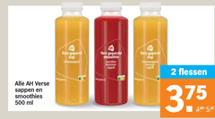 klik op dit plaatje voor een vergroting en voor vergelijkbare aanbiedingen gerelateerd aan
2 500 verse sappen smoothies ml flessen 2 500 verse sappen smoothies ml flessen