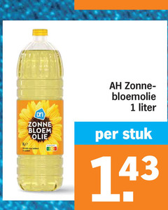 klik op dit plaatje voor een vergroting en voor vergelijkbare aanbiedingen gerelateerd aan
1 zonne bloem olie zonnebloemolie liter stuk 1 zonne bloem olie zonnebloemolie liter stuk
