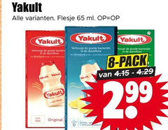 klik op dit plaatje voor een vergroting en voor vergelijkbare aanbiedingen gerelateerd aan
8 20 65 yakult flesje ml bacterien darmflora shoes original bacterieen pack 8 20 65 yakult flesje ml bacterien darmflora shoes original bacterieen pack