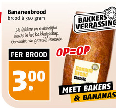klik op dit plaatje voor een vergroting en voor vergelijkbare aanbiedingen gerelateerd aan
300 brood gemaakt bananen bakkers banana bread classic bananas 300 brood gemaakt bananen bakkers banana bread classic bananas