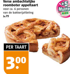 klik op dit plaatje voor een vergroting en voor vergelijkbare aanbiedingen gerelateerd aan
6 300 verse ambachtelijke roomboter appeltaart ca. personen bakkerijafdeling taart 5 munten supermarkten 6 300 verse ambachtelijke roomboter appeltaart ca. personen bakkerijafdeling taart 5 munten supermarkten