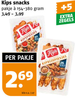 klik op dit plaatje voor een vergroting en voor vergelijkbare aanbiedingen gerelateerd aan
25 27 kips snacks pakje kipspiesjes 5 zegels 2 69 kilo v.a. 25 27 kips snacks pakje kipspiesjes 5 zegels 2 69 kilo v.a.