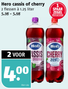 klik op dit plaatje voor een vergroting en voor vergelijkbare aanbiedingen gerelateerd aan
1 2 hero cassis cherry flessen liter spaar zegel leifheit original zero 1 2 hero cassis cherry flessen liter spaar zegel leifheit original zero