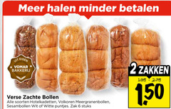 klik op dit plaatje voor een vergroting en voor vergelijkbare aanbiedingen gerelateerd aan
2 6 minder bakkerij verse zachte bollen soorten hotelkadetten volkoren meergranenbollen sesambollen wit witte puntjes zak stuks zakken 2 6 minder bakkerij verse zachte bollen soorten hotelkadetten volkoren meergranenbollen sesambollen wit witte puntjes zak stuks zakken