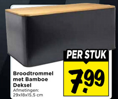  broodtrommel bamboe deksel 5 cm stuk 