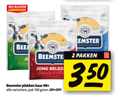  2 10 150 350 kaas beemster been premium jo hollandse jong beleg mr. 48 pak pakken 