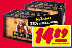  hertog jan krat bier 2 25 stuks stuk kratten 