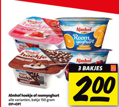  3 10 150 200 hoekje rambol choco balls almhof roomyoghurt bakje room yoghurt spaanse sinaasappel bakjes 