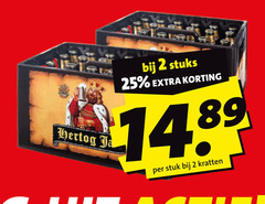  hertog jan krat bier 2 25 stuks stuk kratten 