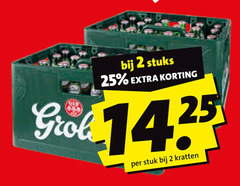  grolsch krat bier 2 25 stuks stuk kratten 