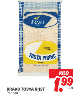 klik op dit plaatje voor een vergroting en voor vergelijkbare aanbiedingen gerelateerd aan
1000 bravo foods risotto paella ge rijst reis rice riz zak kilo 1000 bravo foods risotto paella ge rijst reis rice riz zak kilo