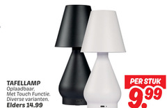 klik op dit plaatje voor een vergroting en voor vergelijkbare aanbiedingen gerelateerd aan
tafellamp oplaadbaar touch functie elders stuk tafellamp oplaadbaar touch functie elders stuk