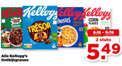 klik op dit plaatje voor een vergroting en voor vergelijkbare aanbiedingen gerelateerd aan
2 coco pops chocos arches artificiels frosties corn flakes nutri score ontbijtgranen chocolat lait milk choco cacao cocoa stuks 2 coco pops chocos arches artificiels frosties corn flakes nutri score ontbijtgranen chocolat lait milk choco cacao cocoa stuks