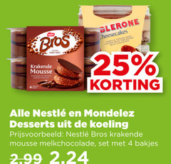 klik op dit plaatje voor een vergroting en voor vergelijkbare aanbiedingen gerelateerd aan
4 25 bros cheesecakes vanilla krakende mousse desserts koeling melkchocolade bakjes 4 25 bros cheesecakes vanilla krakende mousse desserts koeling melkchocolade bakjes