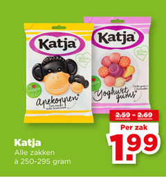  katja veggie apekoppen yoghurt cake zakken gums zak 