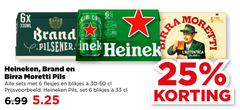 klik op dit plaatje voor een vergroting en voor vergelijkbare aanbiedingen gerelateerd aan
brand birra moretti heineken blikjes bier 6 25 33 6x 330ml wylre orig pack pilsener pils brand birra moretti heineken blikjes bier 6 25 33 6x 330ml wylre orig pack pilsener pils