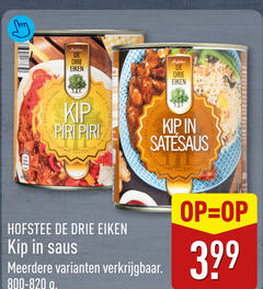  drie eiken tee kip piri saus satesaus meerdere yan 