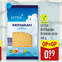  500 international kritharaki min ge griekse nutri score 