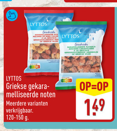  noten melange noix caramel la grecque gekaramelliseerde griekse wijze amandes amandelen der and nutri score meerdere l andes 