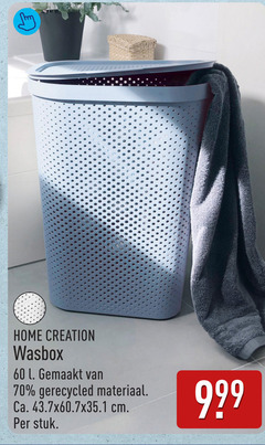 klik op dit plaatje voor een vergroting en voor vergelijkbare aanbiedingen gerelateerd aan
60 home creation wasbox gemaakt gerecycled materiaal ca. cm stuk 60 home creation wasbox gemaakt gerecycled materiaal ca. cm stuk