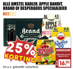  desperados amstel brand apple bandit appelcider krat bier speciaalbieren 24 25 30 radler speciaalbier nix18 6x 300ml 0.0 band raspberry original pils 
