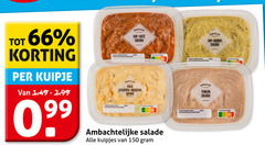 klik op dit plaatje voor een vergroting en voor vergelijkbare aanbiedingen gerelateerd aan
salade 150 kuipje houdbaar datum klik ruk kip vrije uitloopeieren bieslook nutri score vega ambachtelijke kuipjes tonijn kerrie pro salade 150 kuipje houdbaar datum klik ruk kip vrije uitloopeieren bieslook nutri score vega ambachtelijke kuipjes tonijn kerrie pro
