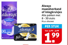  22 always xl daily protect deur ultra secure night protection all around coverage maandverband inlegkruisjes pakken stuks discreet stuk 