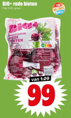 klik op dit plaatje voor een vergroting en voor vergelijkbare aanbiedingen gerelateerd aan
99 500 bio rode bieten pak hollandse bodem biologische nou latjes donker geopend gold binnen nature aanwezige 99 500 bio rode bieten pak hollandse bodem biologische nou latjes donker geopend gold binnen nature aanwezige