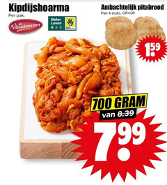 klik op dit plaatje voor een vergroting en voor vergelijkbare aanbiedingen gerelateerd aan
4 700 kipdijshoarma pak beter vleeschmeesters leven ambachtelijk pitabroodje stuks 1 4 700 kipdijshoarma pak beter vleeschmeesters leven ambachtelijk pitabroodje stuks 1