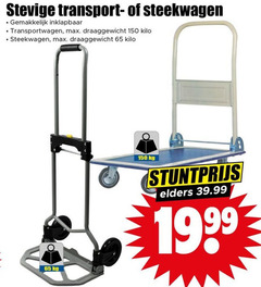  transportwagen steekwagen 65 150 transport inklapbaar draaggewicht kilo elders 