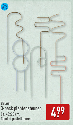 klik op dit plaatje voor een vergroting en voor vergelijkbare aanbiedingen gerelateerd aan
3 man belavi pack ca. cm goud pastelkleuren 3 man belavi pack ca. cm goud pastelkleuren